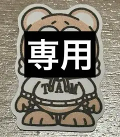TAMシール　ステッカー １枚　timelesz 篠塚大輝　タイムレス