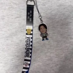 ヴィッセル神戸 ボンフィン 永戸勝也