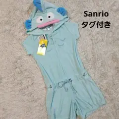 未使用　サンリオ　ハンギョドン　ロンパース　つなぎ　コスプレ　ハロウィン