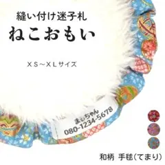 Item thumbnail for item 8841cc63-6687-4dd8-9083-5930a04c11db