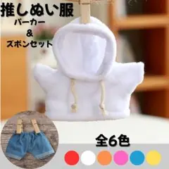 Item thumbnail for item 0331faf5-29a0-4a0a-b85f-780adc080db8