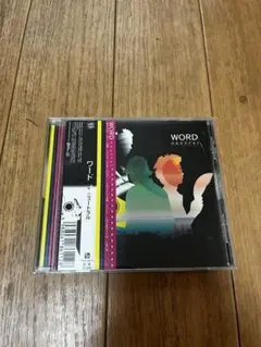 nagmatic 日本語ラップ　和モノ　cd nagmatic 日本語ラップ 和モノ cd - メルカリ