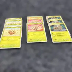 アノクサ・アノホラグサ トレカセットのサムネイル