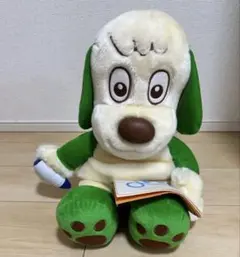 いないいないばぁ ワンワン 特大ぬいぐるみ SEGA レトロ