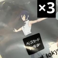 チェンソーマン　レゼ　クリアファイル　A4 ベースヤード　大交流展　限定品