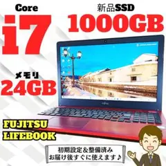 ノートパソコン Corei7 Windows11 SSD メモリ24GB 富士通
