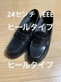 HARUTA ブラックレザー ローファー ヒール