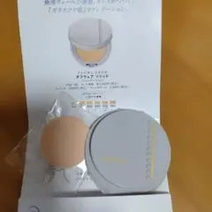 ALBIONスタジオ　タフウェア　ソリッド 050 サンプル