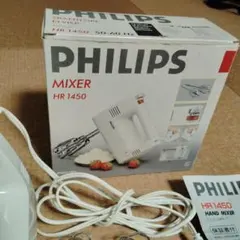 PHILIPS ハンドミキサーのサムネイル