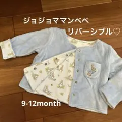 Item thumbnail for item d869fd8a-e766-4e6b-9bcd-4e46cc1452b5