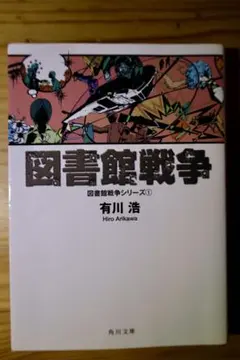 Item thumbnail for item bebc3a61-d058-4799-97a4-19cd983d29d5