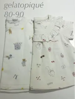 ジェラートピケ　80-90サイズ　2枚セット