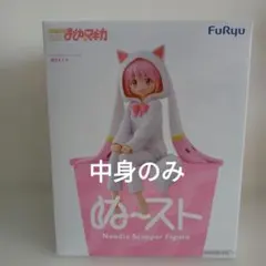 魔法少女まどか☆マギカ ぬーどるストッパーフィギュア 鹿目まどかのサムネイル