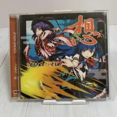 Item thumbnail for item fa969f53-4c82-4cc3-a5aa-05639b4c2c30