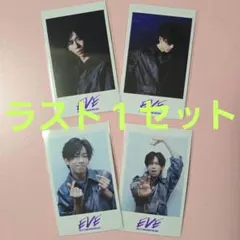 超特急 ミニフォトセット～EVE ver.～ リョウガ ４枚