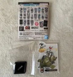 ドラゴンボール40th 其之二 一番くじ F賞ACLLECT