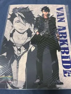 Item thumbnail for item 3a0a04f5-a684-49ba-9920-1e90a052e69a