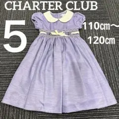 CHARTER CLUB キッズ 半袖ワンピース パープル スモッキング刺繍