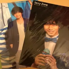 Sexy Zone 中島健人 クリアファイルセット
