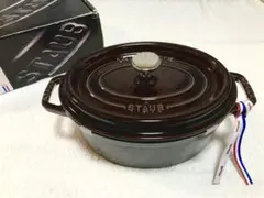 2026年最新】staub ナスの人気アイテム - メルカリ
