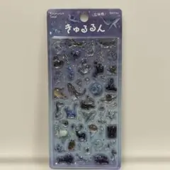 R様 リクエスト 2点 まとめ商品