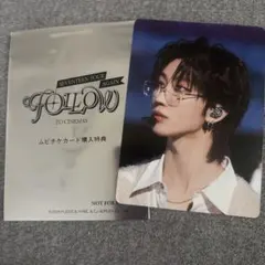 ミンハオ 映画 前売り特典