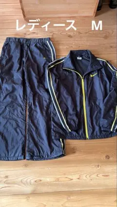 レディース　Nike ウィンドブレーカーセット M