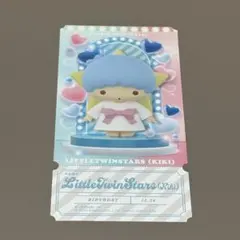 サンリオキャラクターズ　チケットライクコレクション　リトルツインスターズ　キキ