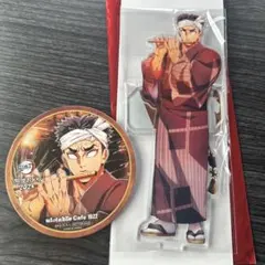 鬼滅の刃　阿波踊り　悲鳴嶼行冥　コースター アクリルスタンド