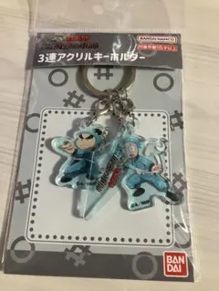 劇場版忍たま乱太郎 ドクタケ忍者隊最強の軍師 3連アクリルキーホルダー