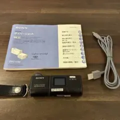 SONY Cyber-shot U DSC-U50 本体のサムネイル