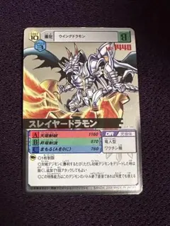 2026年最新】デジモンカードαの人気アイテム - メルカリ