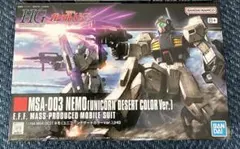 HGネモ　デザートカラー　ガンダムUCのサムネイル
