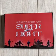 SUPER EIGHT 超 ARENA TOUR 2024 SUPER EIG…