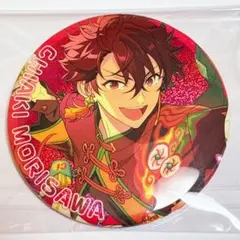 あんスタ 缶バッジ 守沢千秋