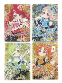 ひみつのアイプリ カルテットスターバズリウム サイン4枚セット - メルカリ
