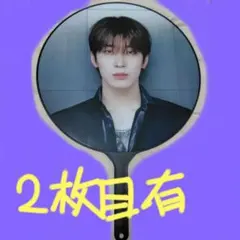 2026年最新】seventeen うちわ ウォヌの人気アイテム - メルカリ