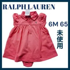 セール未使用！6M6570ラルフローレンワンピースコーラルピンクポロのサムネイル