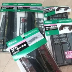 masu_sight様 リクエスト 3点 まとめ商品