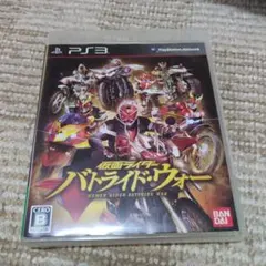 PS3ソフト　仮面ライダー　バトライド・ウォー