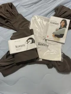 Konny Baby Carrier ORIGINAL Mocha L