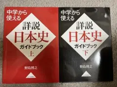 パンプキンパイ　プロフ読んでー様 リクエスト 2点 まとめ商品