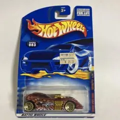 code2501様 リクエスト 4点 まとめ商品