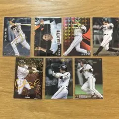 坂本勇人 長野久義 プロ野球チップスカード7枚セット