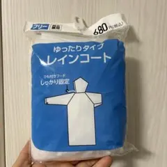 Item thumbnail for item c07591e2-2629-40f4-9ca4-f1fb613b59ec