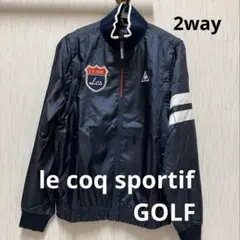 ルコック　スポルティフゴルフ 2WAY ウインドジャケット　ネイビー　Lサイズ