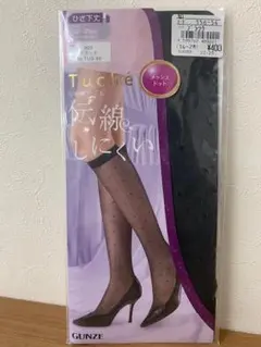 Item thumbnail for item eef76efd-dfde-402b-aa8d-716ad9b545ba