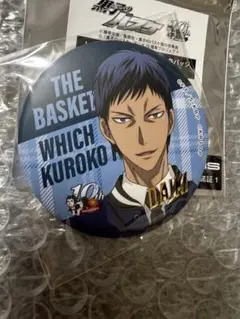 2025年最新】青峰大輝 缶バッジの人気アイテム - メルカリ