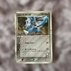 波導のルカリオ PROMO PCG-Pプロモカード 092/PCG-P