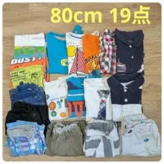 送料込み　男の子 80cm　夏服　まとめ売り 子供服　男子　半袖　Tシャツ